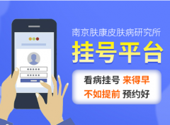 �Ͼ�Ƥ�����о����ٷ���վ