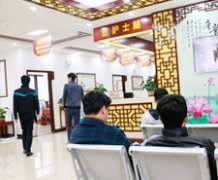 �Ͼ�Ƥ�����ϰ�ʱ��