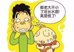 �ĸ�С���������ô��