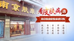 �Ͼ���Ƥ���о������������ϰ���