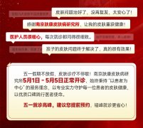 �Ͼ�����Ƥ�����о�����һ�ϰ���